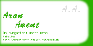 aron ament business card